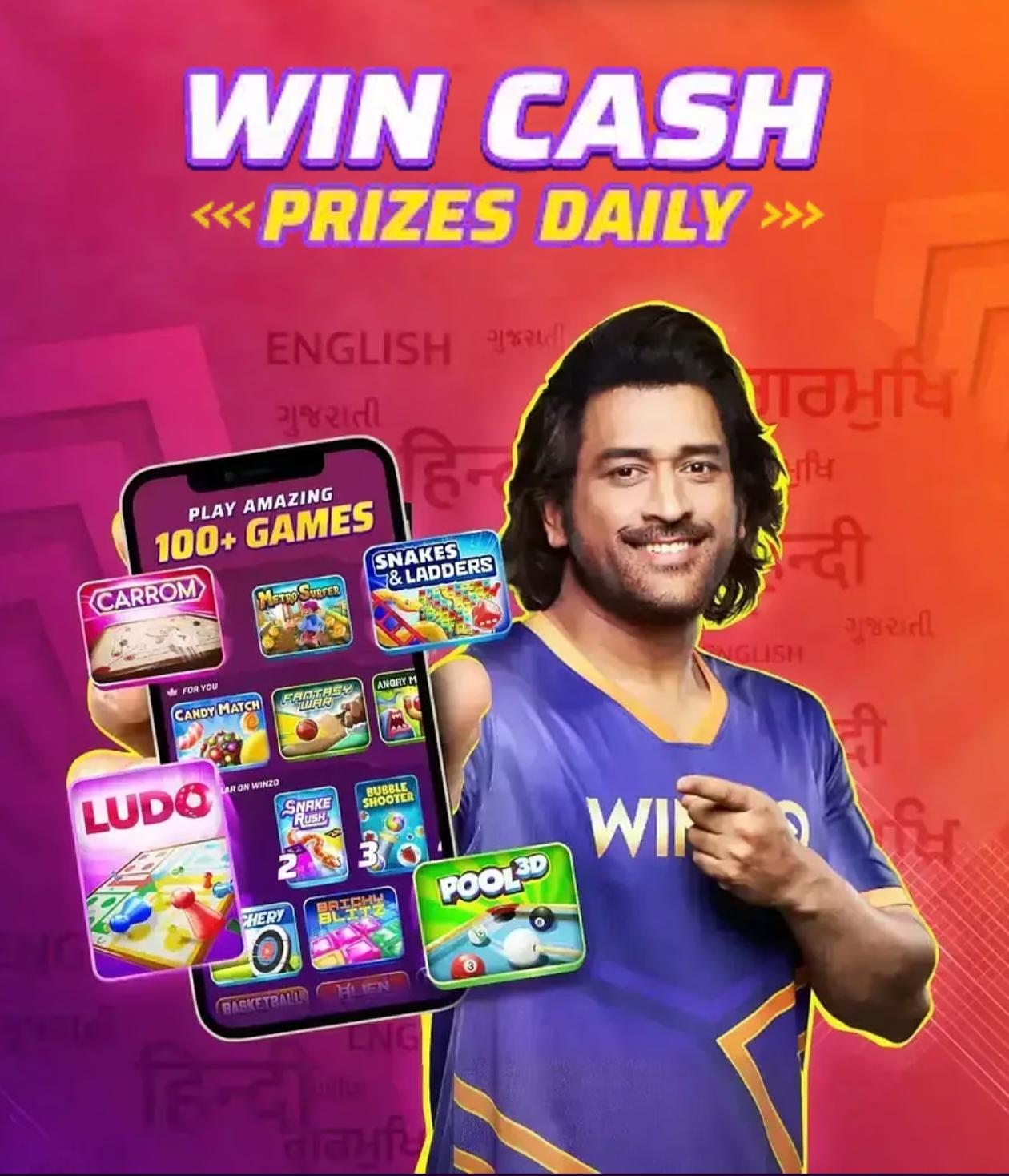 Game खेलकर Mobile से Paise कमाएं