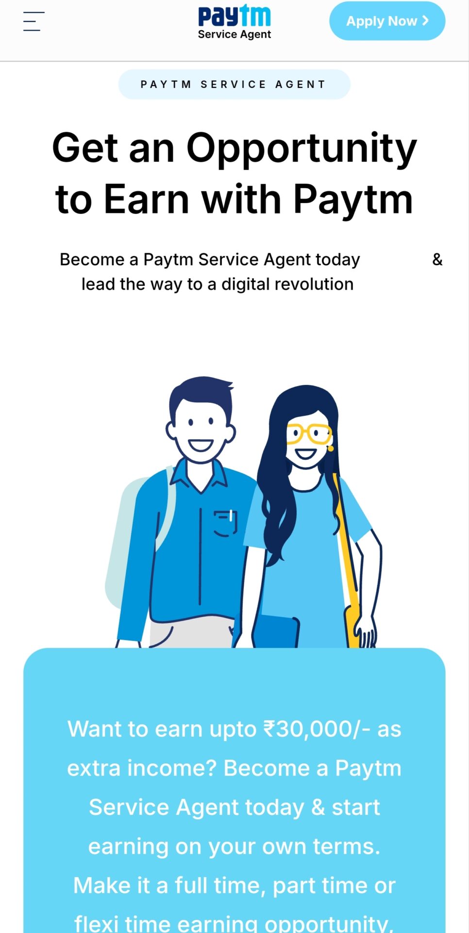 Paytm के द्वारा Mobile से पैसे कमाए